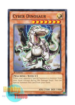 画像1: 英語版 SDCR-EN009 Cyber Dinosaur サイバー・ダイナソー (ノーマル) 1st Edition
