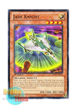 画像1: 英語版 SDCR-EN014 Jade Knight ジェイドナイト (ノーマル) 1st Edition
