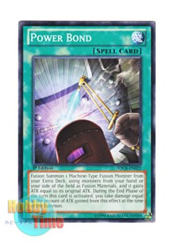 画像1: 英語版 SDCR-EN022 Power Bond パワー・ボンド (ノーマル) 1st Edition