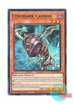 画像1: 英語版 SDCS-EN016 Cyberdark Cannon サイバー・ダーク・カノン (ノーマル) 1st Edition