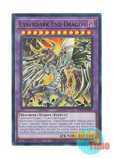 ☆ 大会賞品 ☆英語版 SJCS-EN007 Dark End Dragon ダークエンド