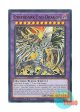 英語版 SDCS-EN044 Cyberdark End Dragon 鎧皇竜－サイバー・ダーク・エンド・ドラゴン (ウルトラレア) 1st Edition