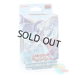 画像1: 英語版 Structure Deck: Freezing Chains ストラクチャーデッキ：フリージング・チェインズ 1st Edition