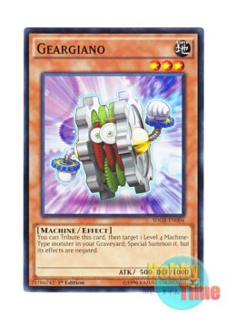 画像1: 英語版 SDGR-EN004 Geargiano ギアギアーノ (ノーマル) 1st Edition