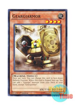 画像1: 英語版 SDGR-EN008 Geargiarmor ギアギアーマー (ノーマル) 1st Edition