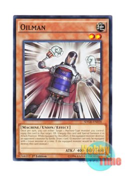 画像1: 英語版 SDGR-EN018 Oilman オイルメン (ノーマル) 1st Edition