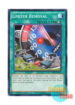 画像1: 英語版 SDGR-EN022 Limiter Removal リミッター解除 (ノーマル) 1st Edition