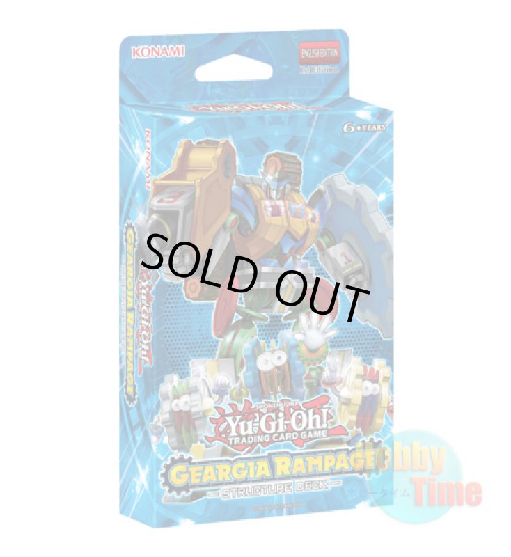 画像1: 英語版 Structure Deck: Geargia Rampage ストラクチャーデッキ：ギアギア・ランページ 1st Edition (1)