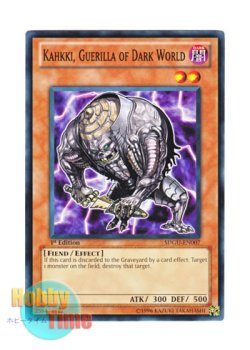 画像1: 英語版 SDGU-EN007 Kahkki, Guerilla of Dark World 暗黒界の刺客 カーキ (ノーマル) 1st Edition