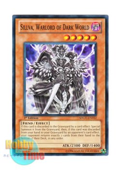 画像1: 英語版 SDGU-EN012 Sillva, Warlord of Dark World 暗黒界の軍神 シルバ (ノーマル) 1st Edition