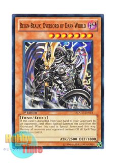 日本語版 15AX-JPY07 Blue-Eyes White Dragon 青眼の白龍 (ミレニアム)
