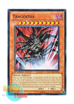 画像1: 英語版 SDGU-EN016 Tragoedia トラゴエディア (ノーマル) 1st Edition