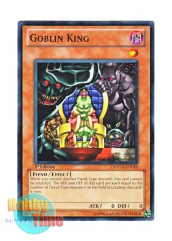 画像1: 英語版 SDGU-EN019 Goblin King キングゴブリン (ノーマル) 1st Edition