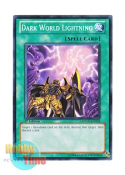 画像1: 英語版 SDGU-EN024 Dark World Lightning 暗黒界の雷 (ノーマル) 1st Edition