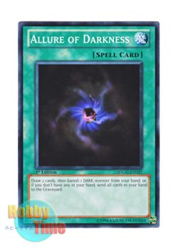 画像1: 英語版 SDGU-EN027 Allure of Darkness 闇の誘惑 (ノーマル) 1st Edition
