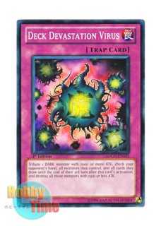 英語版 SDGU-EN034 Eradicator Epidemic Virus 闇のデッキ破壊ウイルス