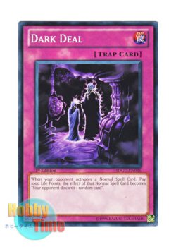 画像1: 英語版 SDGU-EN036 Dark Deal 闇の取引 (ノーマル) 1st Edition