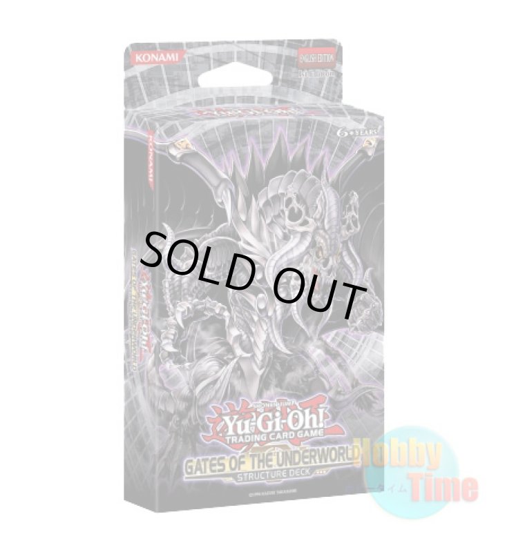 画像1: 英語版 Structure Deck: Gates of the Underworld ストラクチャーデッキ：デビルズゲート 1st Edition (1)