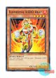 英語版 SDHS-EN005 Elemental HERO Heat E・HERO ザ・ヒート (ノーマル) 1st Edition