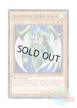 画像1: 英語版 SDHS-EN006 Elemental HERO Avian E・HERO フェザーマン (ノーマル) 1st Edition