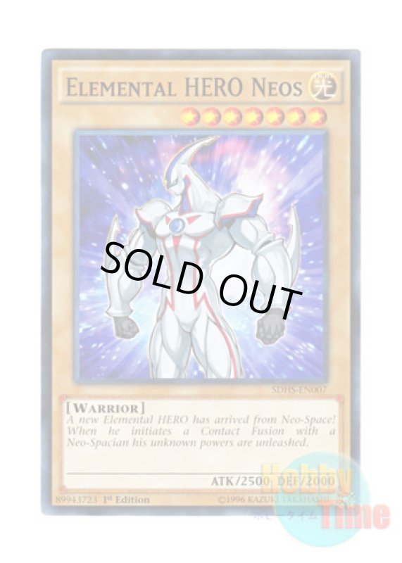 画像1: 英語版 SDHS-EN007 Elemental HERO Neos E・HERO ネオス (ノーマル) 1st Edition (1)