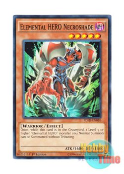 画像1: 英語版 SDHS-EN010 Elemental HERO Necroshade E・HERO ネクロダークマン (ノーマル) 1st Edition