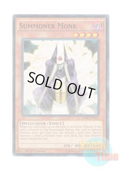 画像1: 英語版 SDHS-EN017 Summoner Monk 召喚僧サモンプリースト (ノーマル) 1st Edition