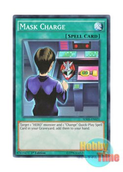 画像1: 英語版 SDHS-EN021 Mask Charge マスク・チャージ (ノーマル) 1st Edition
