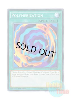 画像1: 英語版 SDHS-EN023 Polymerization 融合 (ノーマル) 1st Edition