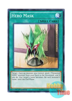 画像1: 英語版 SDHS-EN027 Hero Mask ヒーロー・マスク (ノーマル) 1st Edition