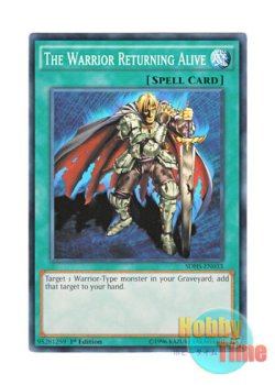 画像1: 英語版 SDHS-EN033 The Warrior Returning Alive 戦士の生還 (ノーマル) 1st Edition