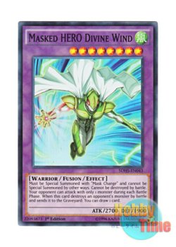 画像1: 英語版 SDHS-EN043 Masked HERO Divine Wind M・HERO カミカゼ (スーパーレア) 1st Edition
