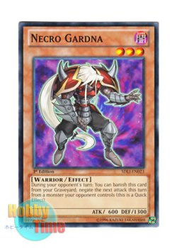 画像1: 英語版 SDLI-EN023 Necro Gardna ネクロ・ガードナー (ノーマル) 1st Edition