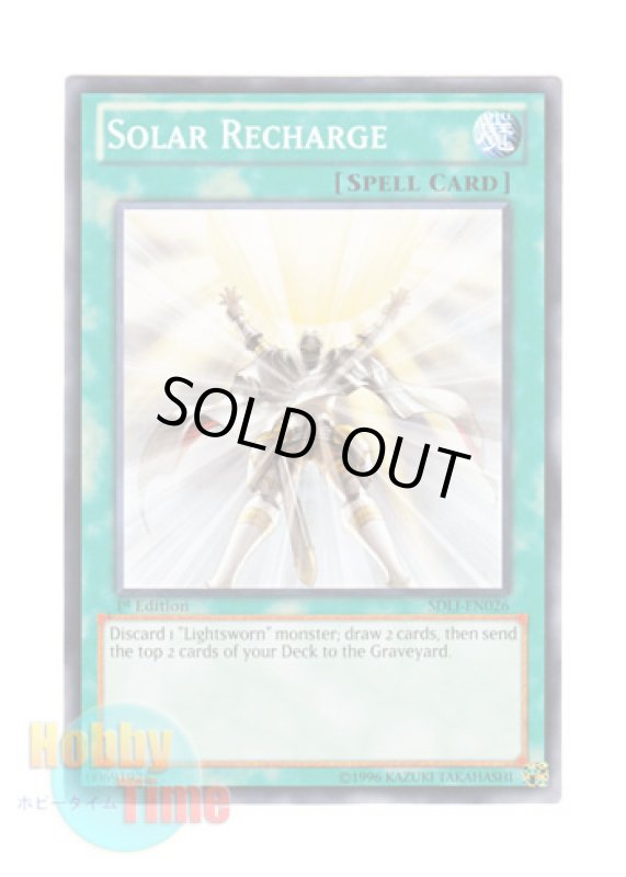 画像1: 英語版 SDLI-EN026 Solar Recharge ソーラー・エクスチェンジ (ノーマル) 1st Edition (1)