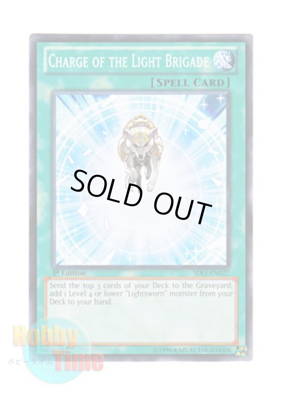 画像1: 英語版 SDLI-EN027 Charge of the Light Brigade 光の援軍 (ノーマル) 1st Edition (1)