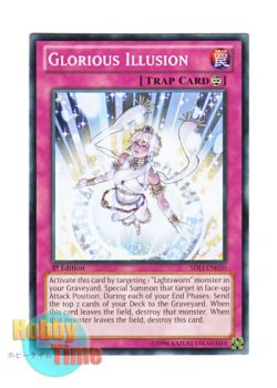 画像1: 英語版 SDLI-EN030 Glorious Illusion 閃光のイリュージョン (ノーマル) 1st Edition