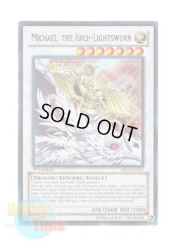 画像1: 英語版 SDLI-EN036 Michael, the Arch-Lightsworn ライトロード・アーク ミカエル (ウルトラレア) 1st Edition