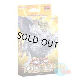 画像1: 英語版 Structure Deck: Realm of Light ストラクチャーデッキ：レルム・オブ・ライト 1st Edition