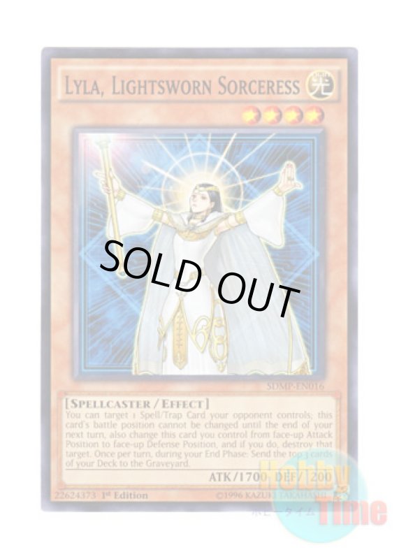 画像1: 英語版 SDMP-EN016 Lyla, Lightsworn Sorceress ライトロード・マジシャン ライラ (ノーマル) 1st Edition (1)