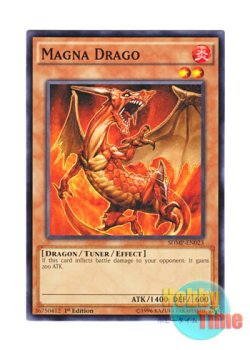 画像1: 英語版 SDMP-EN023 Magna Drago 炎龍 (ノーマル) 1st Edition