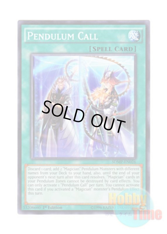 画像1: 英語版 SDMP-EN026 Pendulum Call ペンデュラム・コール (ノーマル) 1st Edition (1)