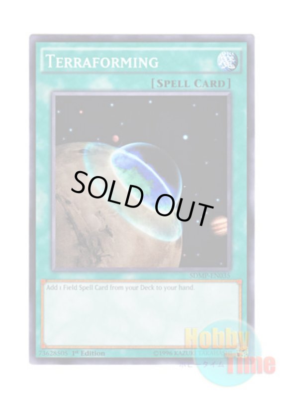 画像1: 英語版 SDMP-EN035 Terraforming テラ・フォーミング (ノーマル) 1st Edition (1)