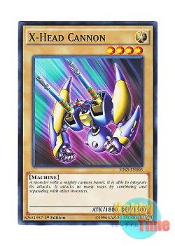 画像1: 英語版 SDKS-EN005 X-Head Cannon X－ヘッド・キャノン (ノーマル) 1st Edition