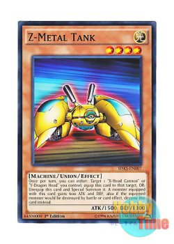 画像1: 英語版 SDKS-EN007 Z-Metal Tank Z－メタル・キャタピラー (ノーマル) 1st Edition