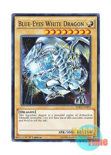 英語版 PGL2-EN080 Blue-Eyes White Dragon 青眼の白龍 (ゴールドレア