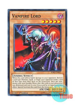 画像1: 英語版 SDKS-EN012 Vampire Lord ヴァンパイア・ロード (ノーマル) 1st Edition