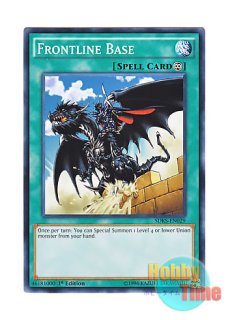 英語版 GLD5-EN012 Dark Scorpion - Meanae the Thorn 黒蠍－棘の