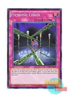 英語版 LC5D-EN082 Fiendish Chain デモンズ・チェーン (シークレット