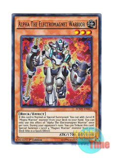 英語版 トゥーン・カオス・ソルジャー 1st コレクターズレア 遊戯王 RA03-EN272 トゥーン・カオス・ソルジャー (英語版 1st Edition