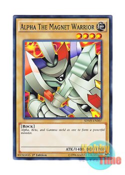 画像1: 英語版 SDMY-EN007 Alpha The Magnet Warrior 磁石の戦士α (ノーマル) 1st Edition